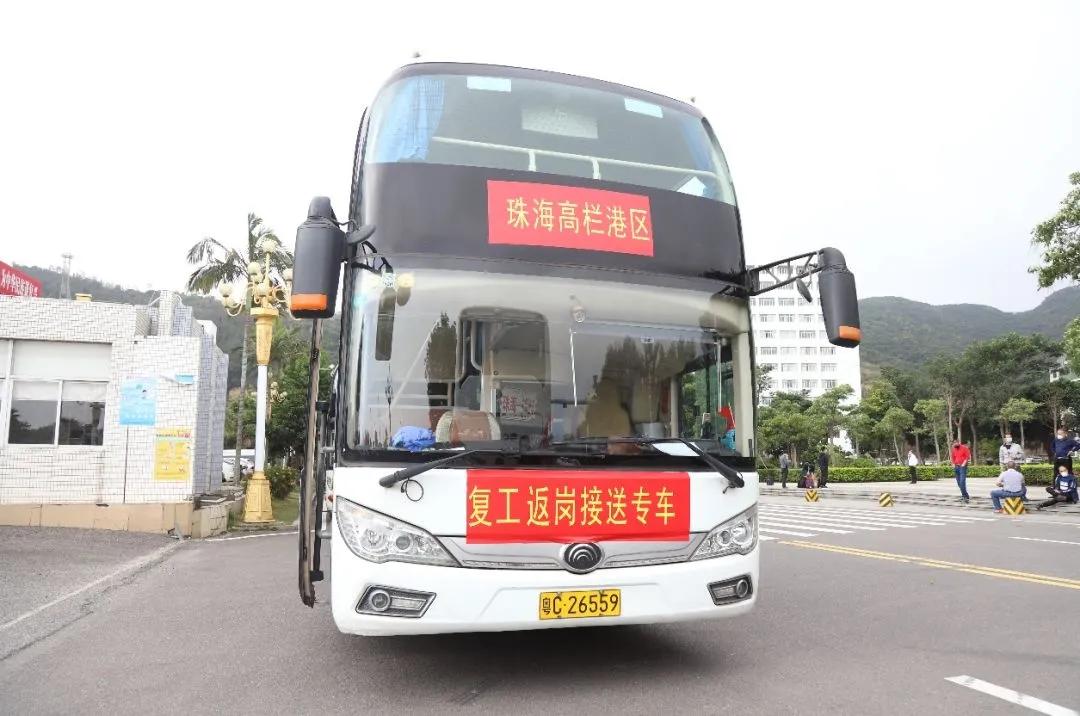 千里之外，接你回珠海！这一波操作，猛！