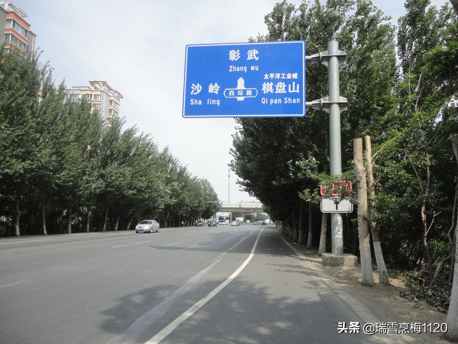 辽宁省沈阳市沈北新区道义街道,沈北新区道义街道划分地图