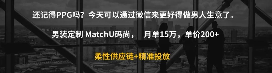 这一万字里藏着中国未来最大的商机