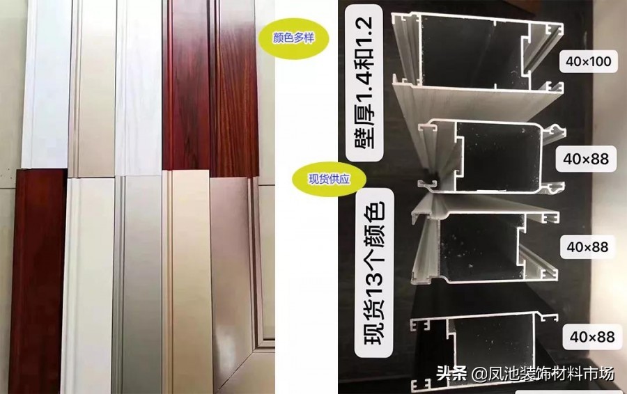 港亚铝材门窗效果图,门窗铝材是涨价还是降价