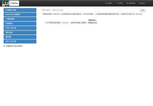 原版word2007/10/13/16/2019*载下**大全