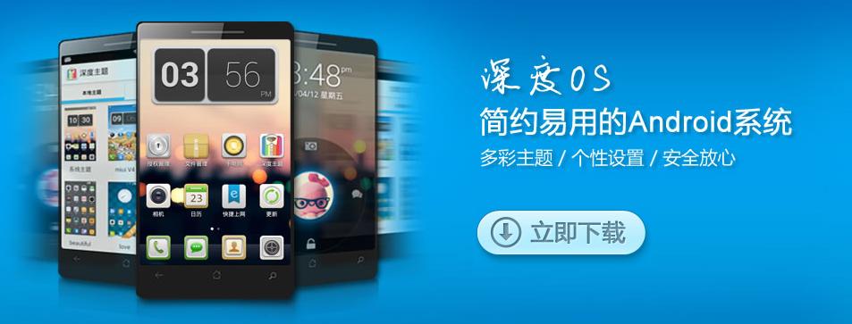 第三方rom包有哪些,第三方rom去哪了