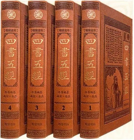 读书和人谈,读书者和读书人