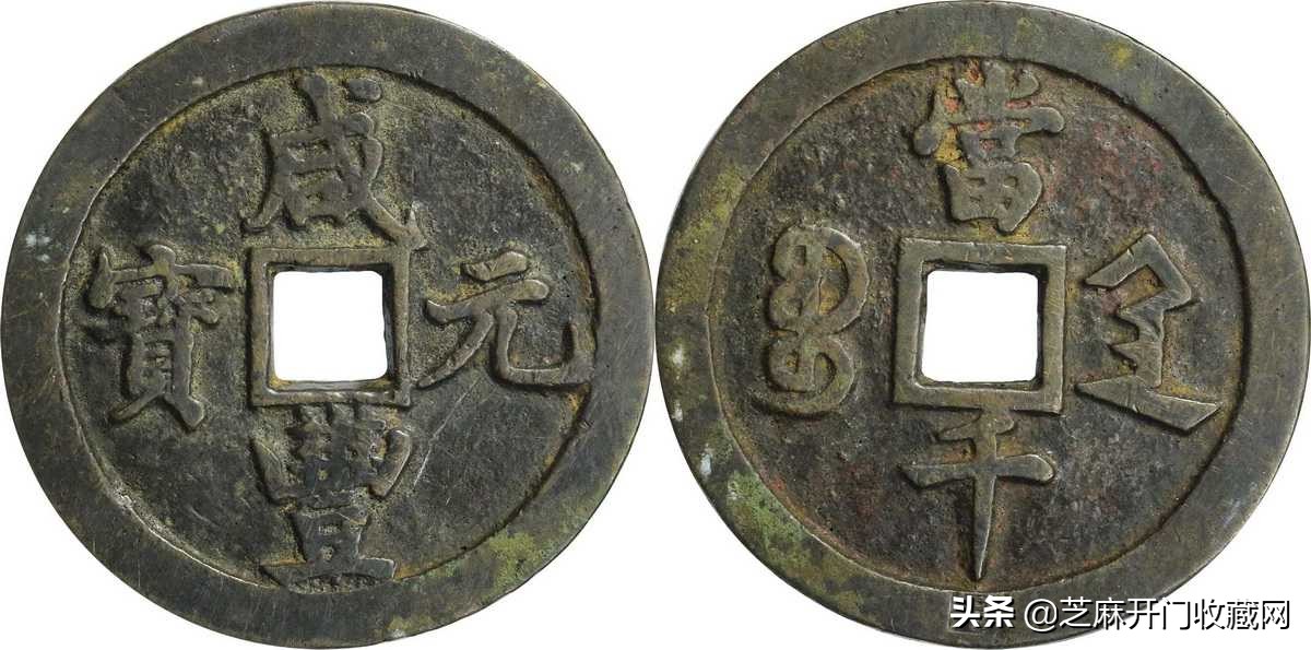 古钱币市场前景怎么样,古钱币市场最新消息