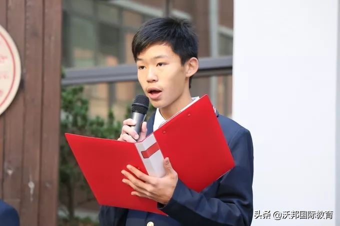 沃邦高分学员｜突破瓶颈超越自我，沃邦学员喜提雅思7.5高分