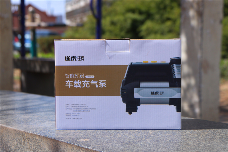 途虎王牌旋风t01充气泵使用方法,途虎汽车轮胎充气泵