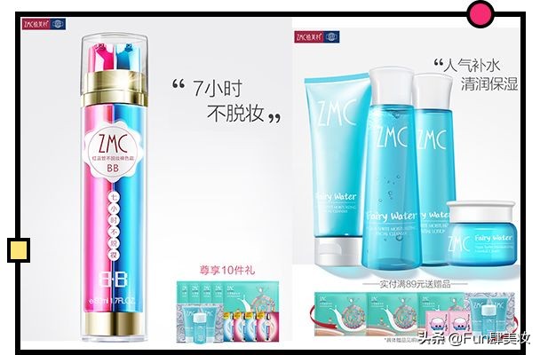 第三方公司抢注商标是真是假,抢注正品商标