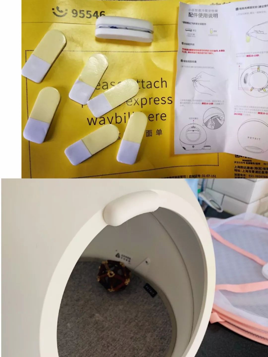 猫窝倒扣闷死猫事件,猫窝导致宠物窒息