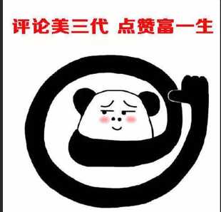 中级会计实务多久做完,中级会计师培训速成