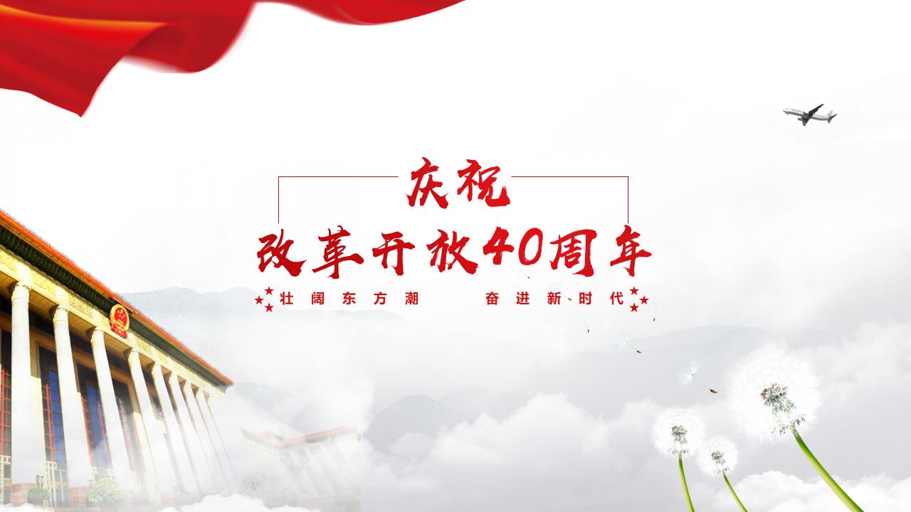 让人眼前一亮的ppt医学,令人眼前一亮的ppt模板