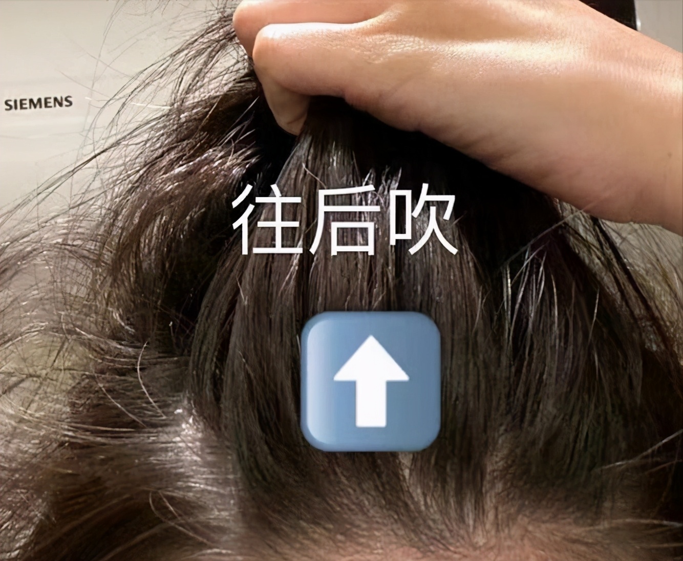 头顶塌自动卷发棒怎么烫蓬松,头顶塌发尾蓬松怎么办可以软化吗