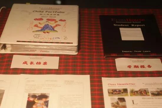 伊顿教育培训中心,伊顿少儿教育