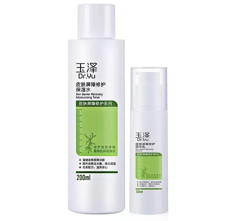 敏感肌修复去红精华推荐,敏感肌祛痘修复红血丝精华