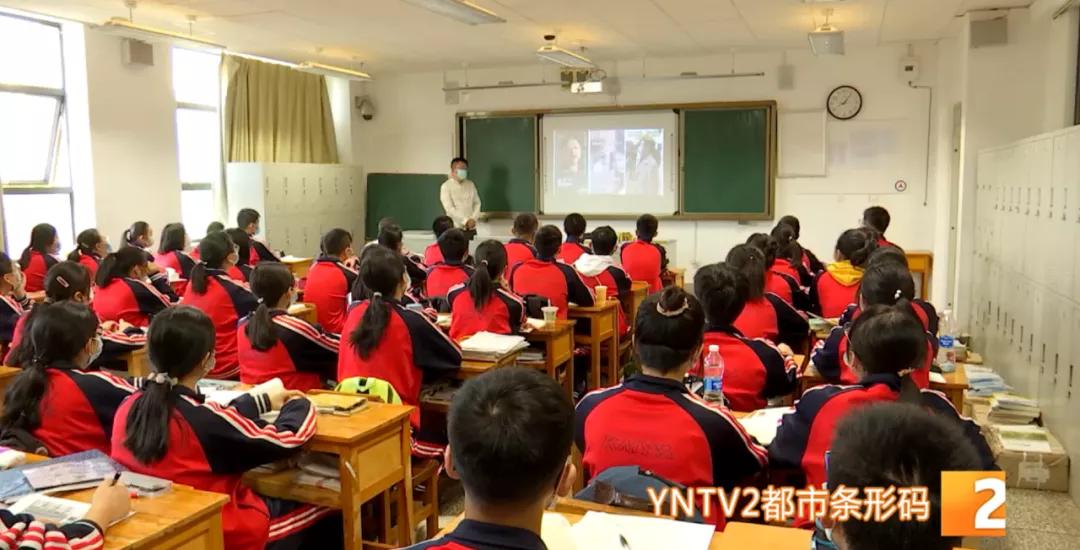 2020年昆明市高中招生公告,昆明体考网招生学校有哪几所