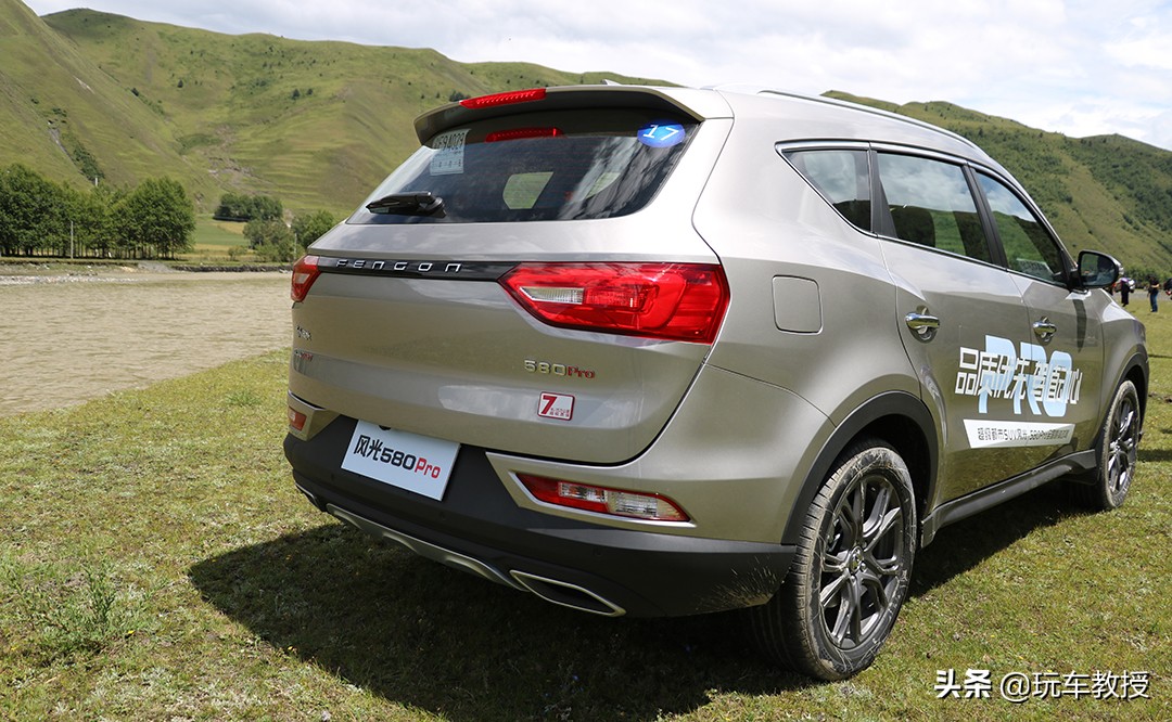 1.5tcvt自动旗舰型,换代在即这款日系紧凑suv仍然热卖