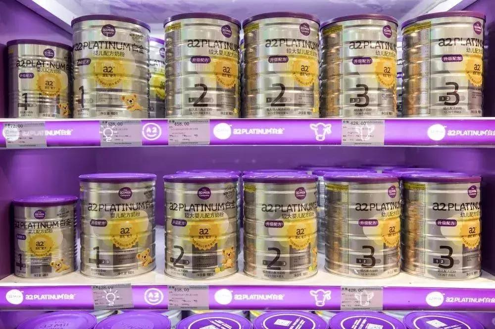 「乳业」a2牛奶大中华区CEO黎笑先生谈a*奶2**粉中国发展与布局