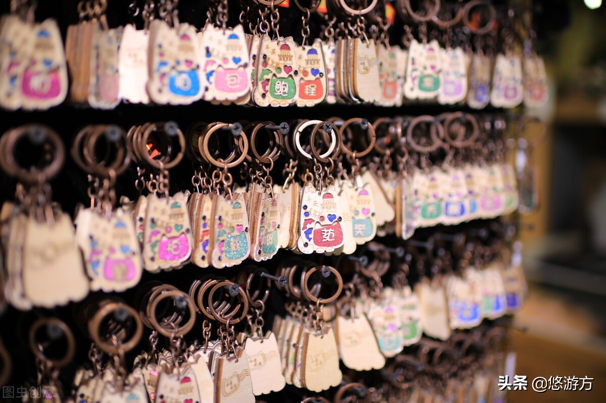 缃戠孩鏂囧垱鏅尯闆硶,鏃呮父鏂囧垱浜у搧闆硶