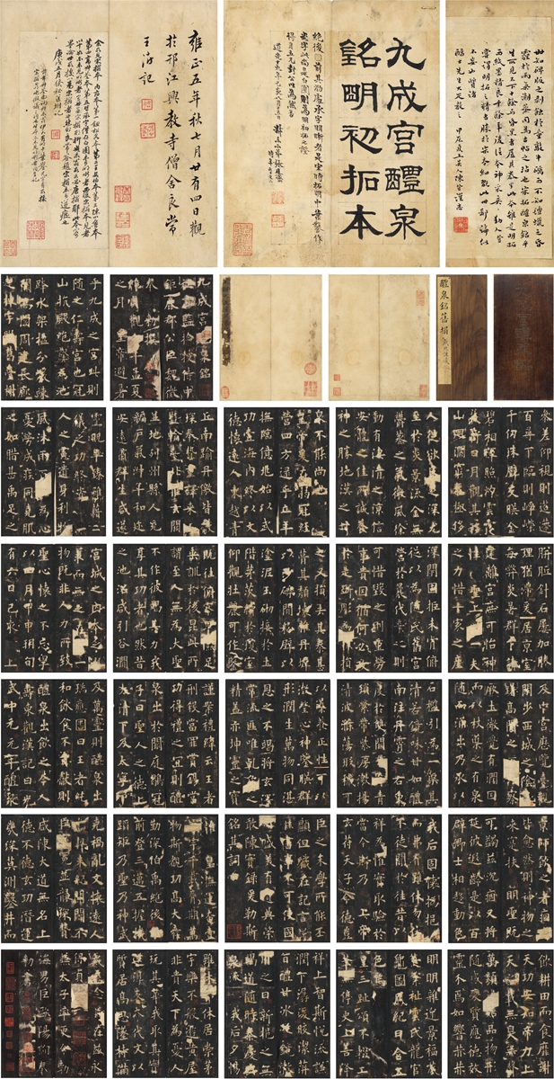 西泠拍卖刘海粟专场 (西泠刘海粟油画拍卖)