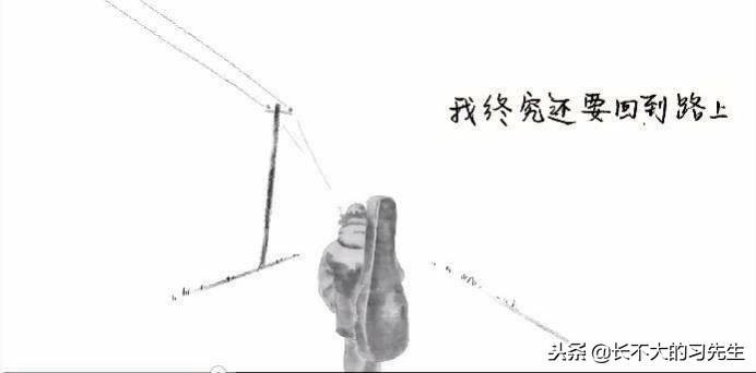 民谣是什么？歌里有我未曾见过最美最动情的答案！