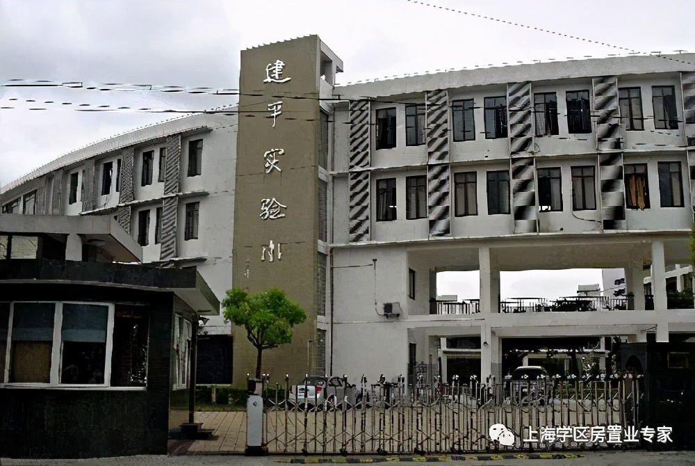 上海浦东小学初中双学区,上海浦东区学区排名前十