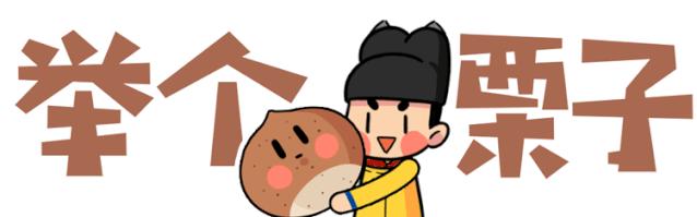 一个马铃薯能做什么,一个马铃薯可以做什么