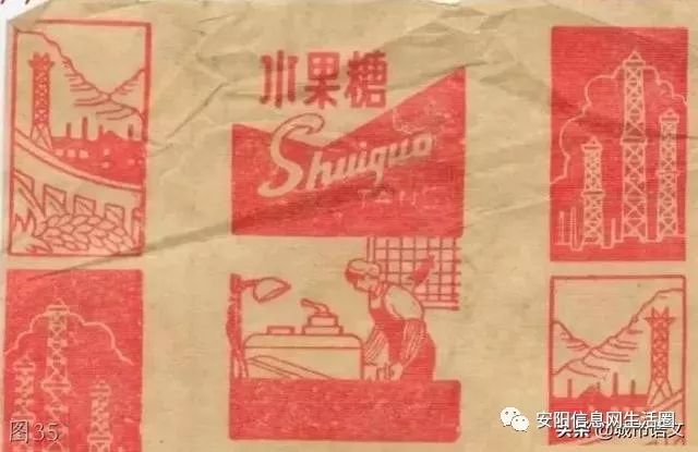 安阳老照片大全,安阳老照片大全集