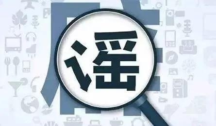 河北石家庄新冠肺炎疫情今天动态,河北各地新型肺炎疫情数据