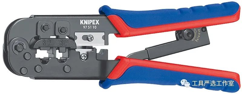 一把钳子,德国中国工具对比