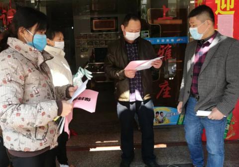 防疫过程中遇到的问题,基层疫情防控难题及建议