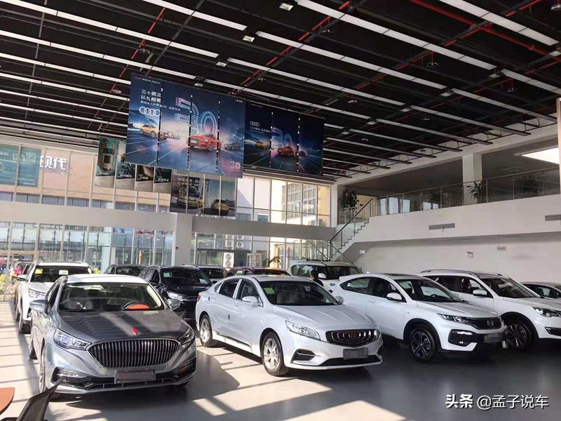 4S店要等三个月的车，汽贸能买到，还便宜1万多，车源可靠吗？