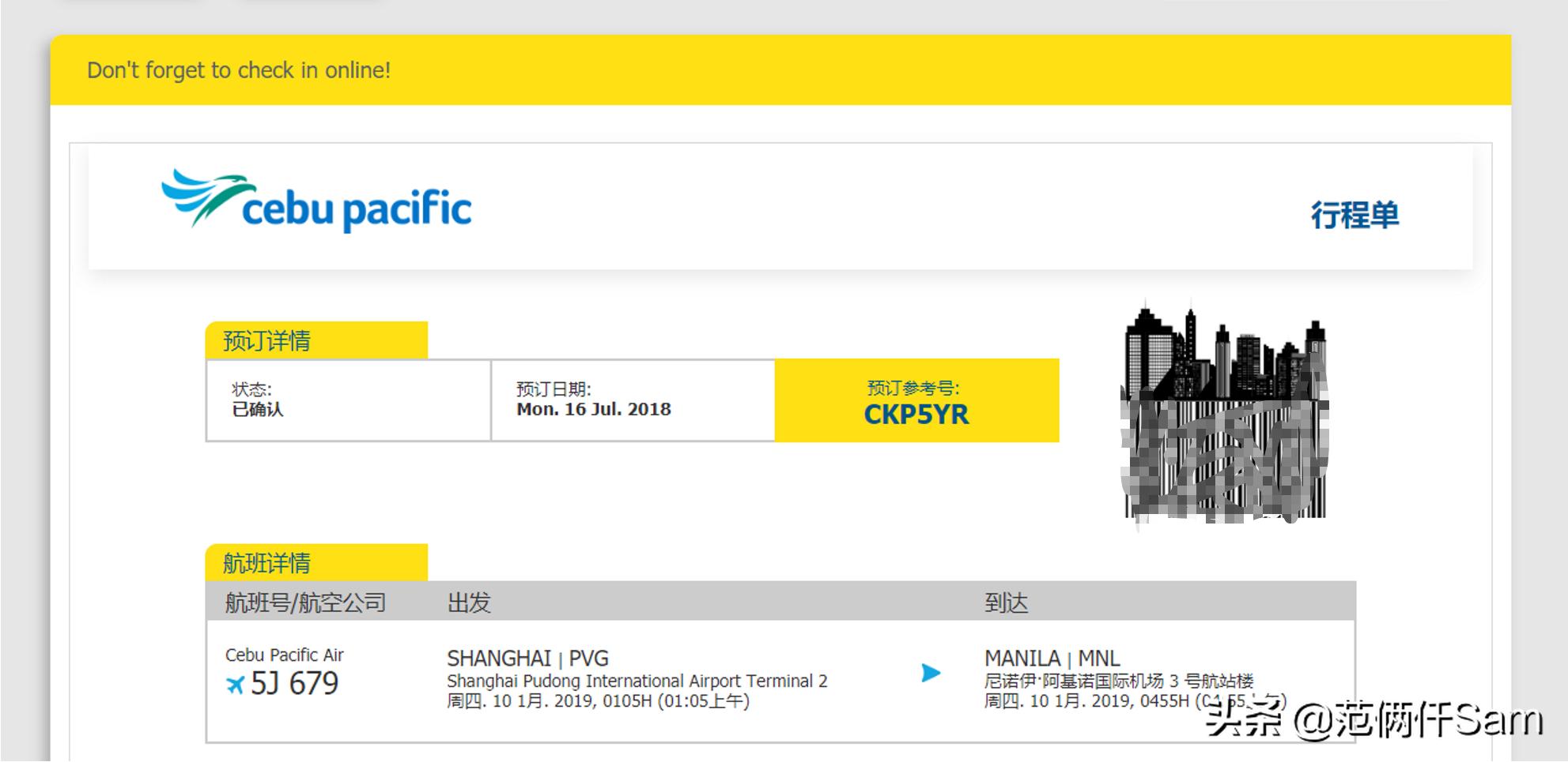 长滩岛旅行全攻略,小白旅行攻略