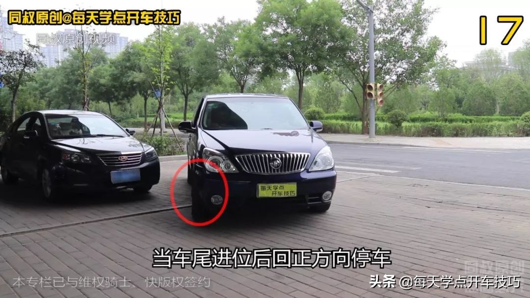 过道太窄倒车入库,过道窄怎么倒车出库