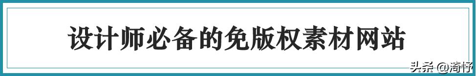 学会ps在哪接单,学会ps能做什么副业