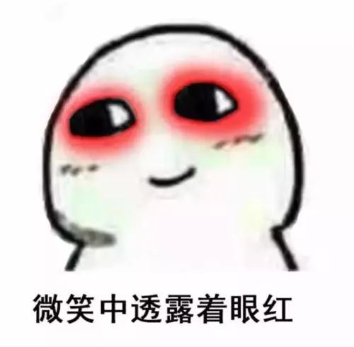 威海平均工资五万,威海的社会平均工资是多少