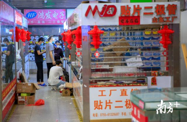 华强北每天人流量多少,华强北中国电子第一街迸发新活力