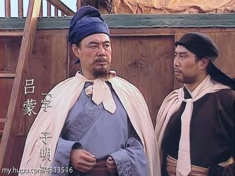 三国演义第三集完整解说,三国演义三足鼎立的最后结局