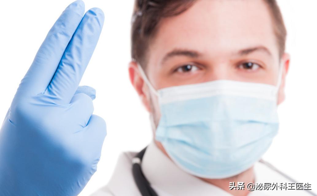 难以启齿的病是什么病,难以启齿的病症有哪些