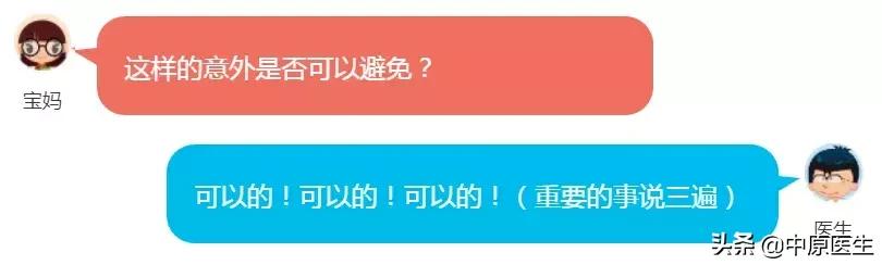 两个孩子都是耳聋,儿童耳聋的10个征兆
