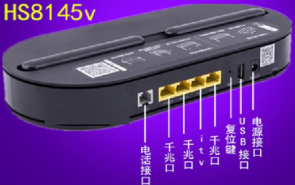 家庭有线网络怎么提速,如何提速家庭网络