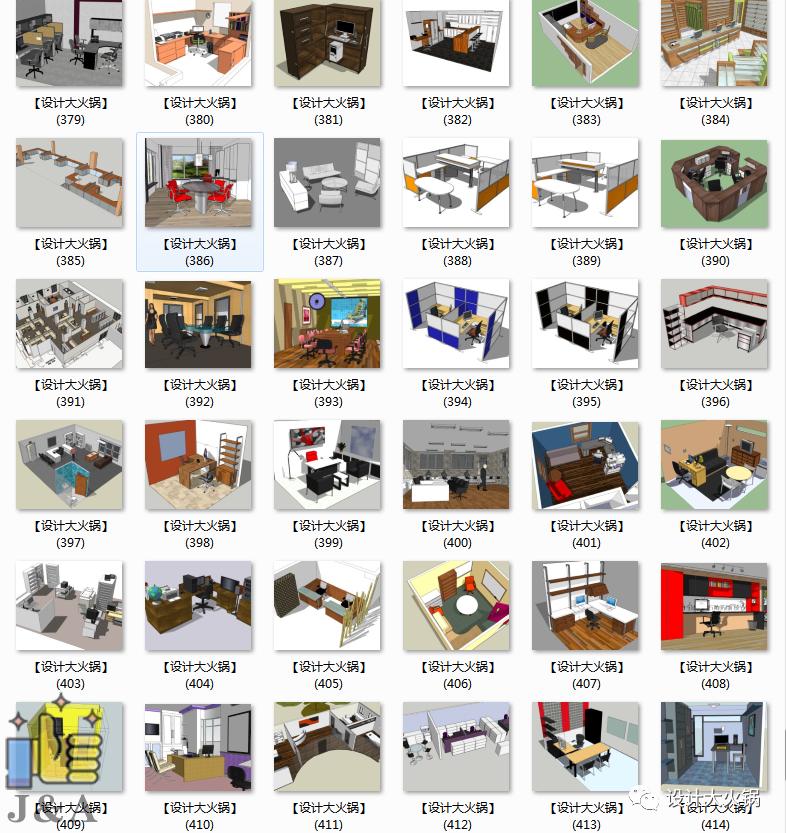 办公楼指示牌设计,办公楼大堂设计