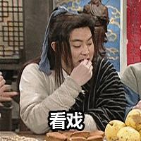 华为真正的概念股,华为概念股名单曝光