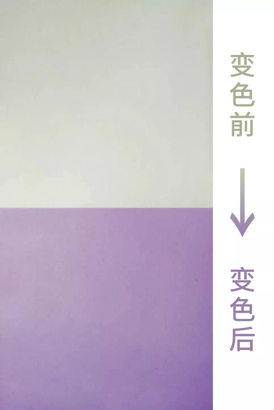 绮夋湯榫欏ご浼佷笟,钃濇櫉绮夋湯瑗垮畨