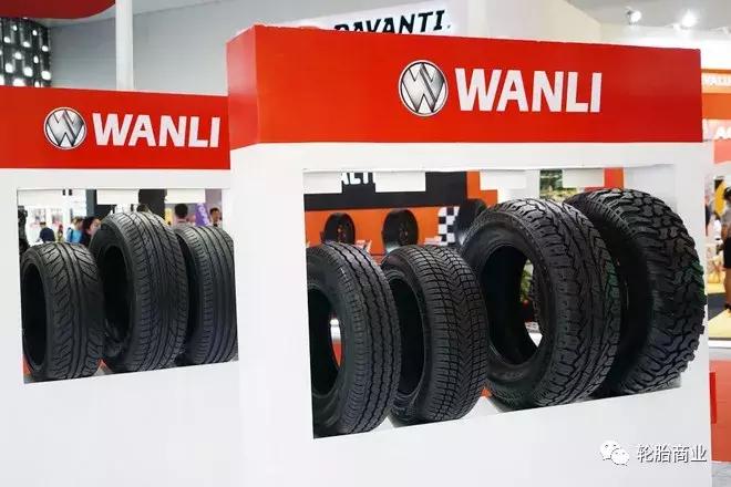 十大品牌轮胎广告语,轮胎公司推销广告语