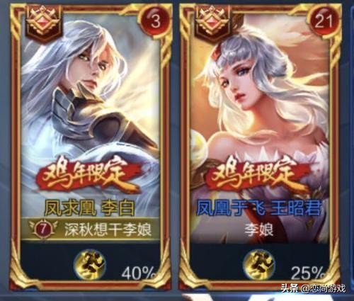 王者荣耀情侣专用沙雕昵称,王者荣耀带英雄名字的网名沙雕