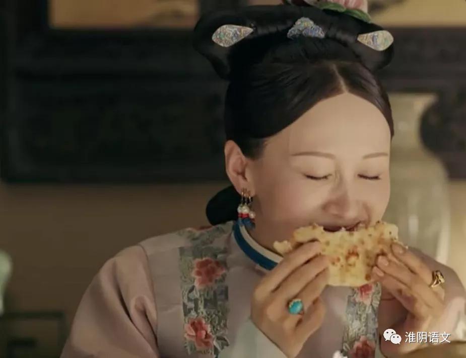 扬州十大名媛,十大名媛排名