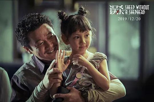 平民意外撞破富人丑闻解说,平民意外撞破富人丑闻高能复仇