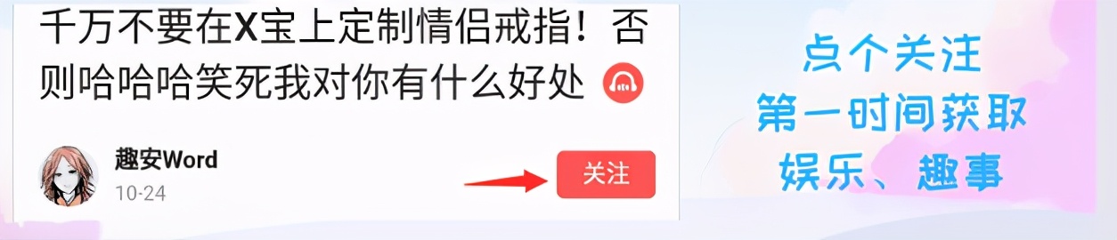 “喜欢绫波丽的男人脆弱还有恋母情结？”哈哈哈哈哈什么沙雕剧啊