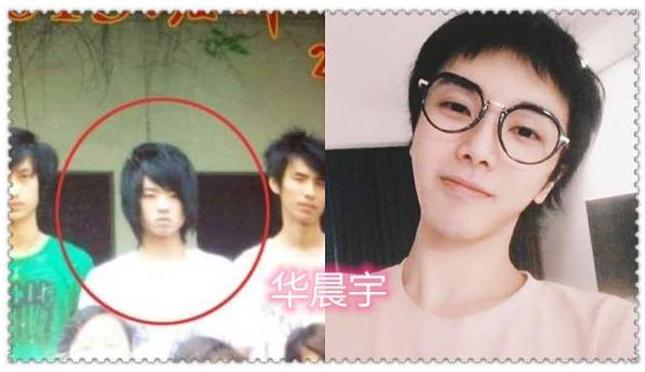 华晨宇讲述被称为花花的原因,华晨宇被叫花花的原因