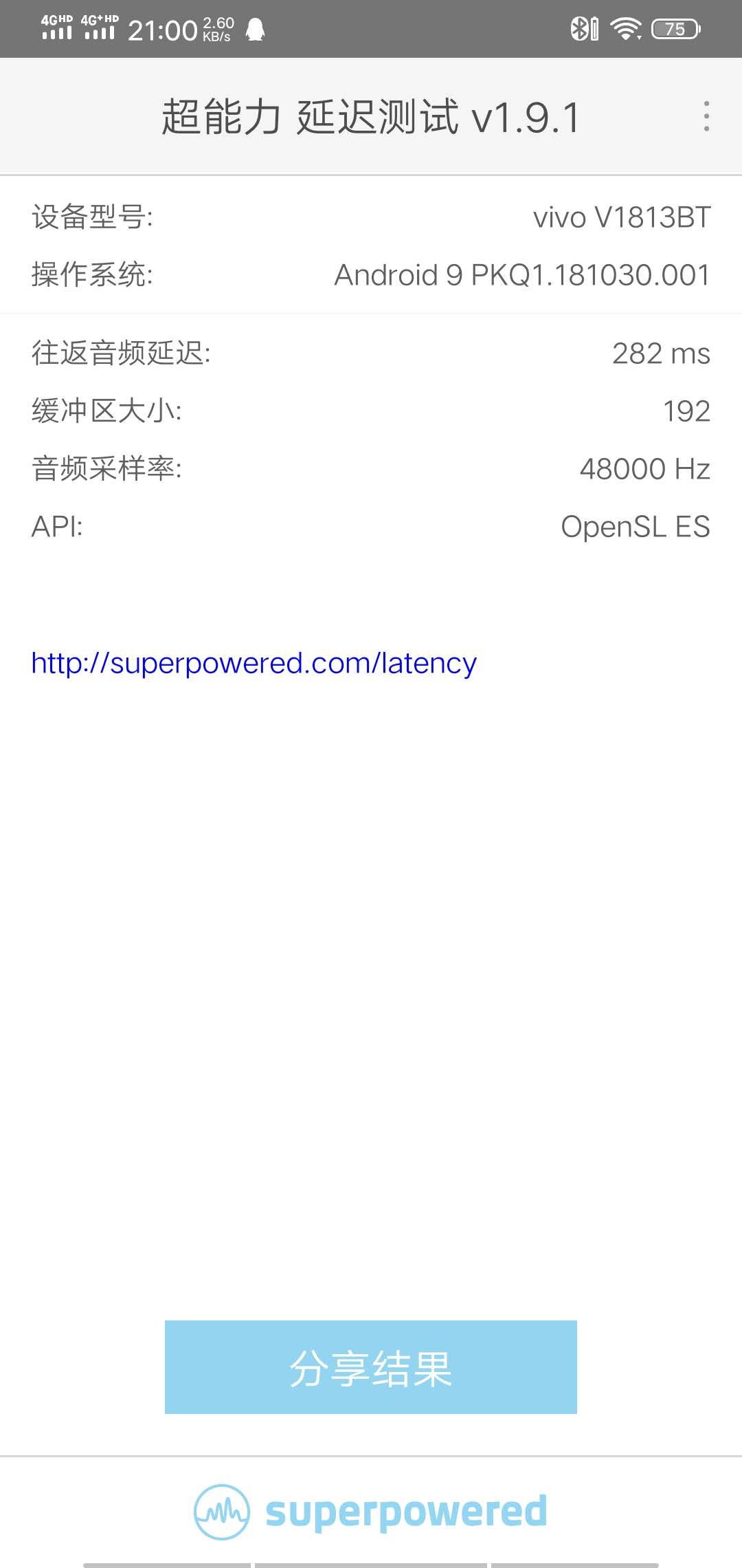 fiilt1xs和t1pro耳机深度评测,fiilt1x真无线蓝牙耳机上手体验