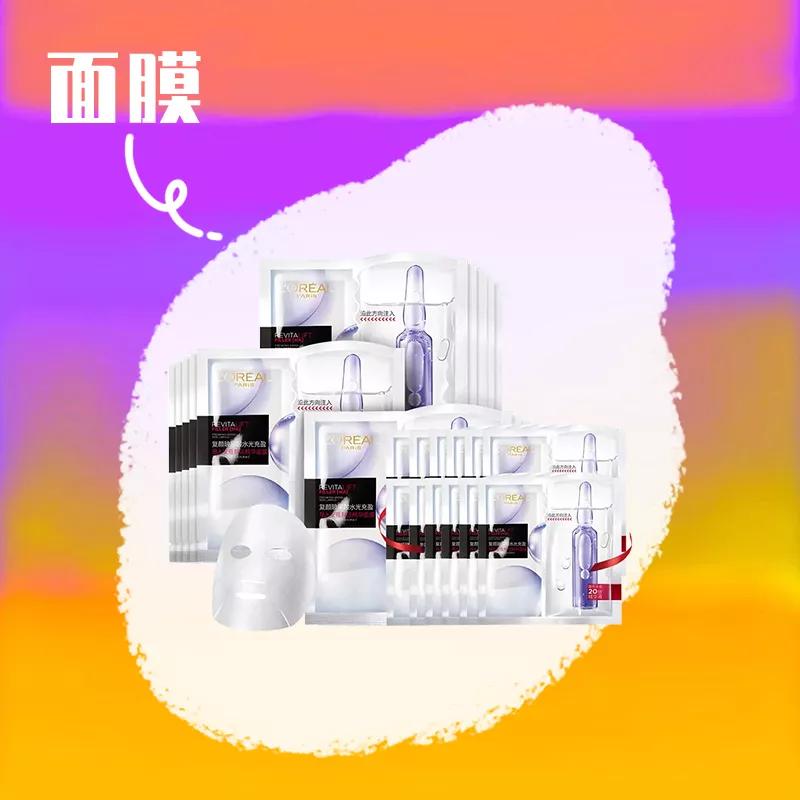 这5款2019最火单品你入手了哪一件,今年最值得买的3件单品